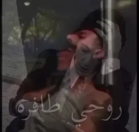 اخخ💔.  .  #حياه_بلا_هدف #معلومات #روحي_طافره #تصميم_فيديوهات🎶🎤🎬 #حزن_غياب_وجع_فراق_دموع_خذلان_صدمة #هواجيس #عبارات #خرب #مشاهدات #قهر #بلاكي_محمد 