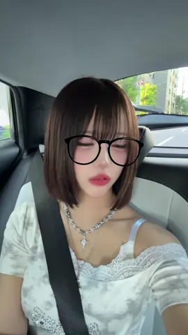 してくださいっ