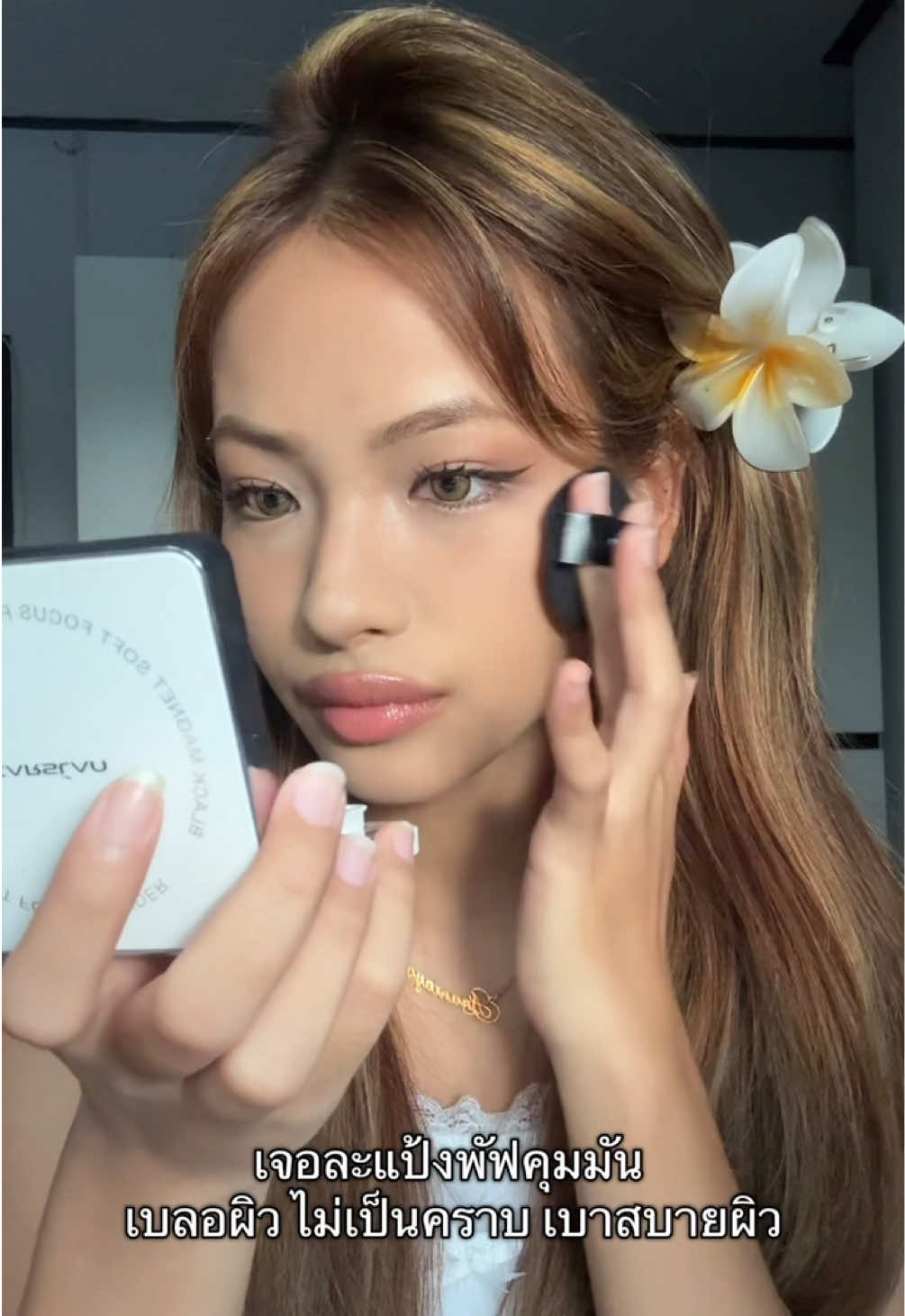 #carslan #carslanth #เบลอผิวฟิลเตอร์ไม่ต้อง 