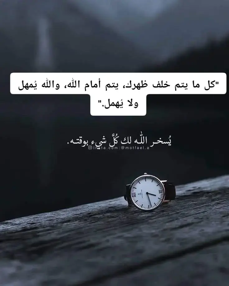 #fouyou #four #fypシ゚ #fyp #explore #اكسبلور #folowers #folowing 
