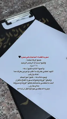 #greenscreen #ياز #fyp #مشاهير_تيك_توك #fyp #capcut 