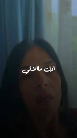 بجدد #حالات 