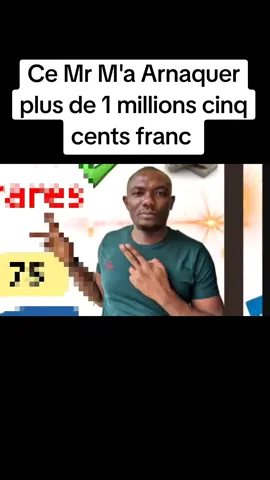 Ce Mr m'a arnaquer plus de 1 millions cinq cent franc CFA #arnaqueur_cameroun #arnaque_cameroun #cameroun_delinquant 