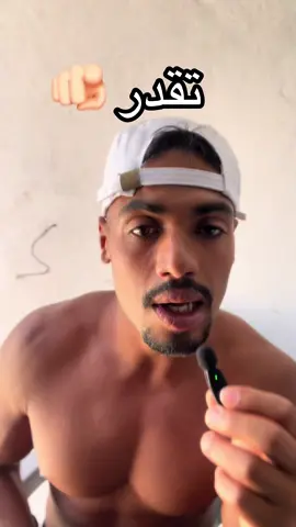 #VNVideoEditor #tik_tok #fyb #bodybuilding #bodytransformation #bodybuilding #tiktokviral #Fitness 