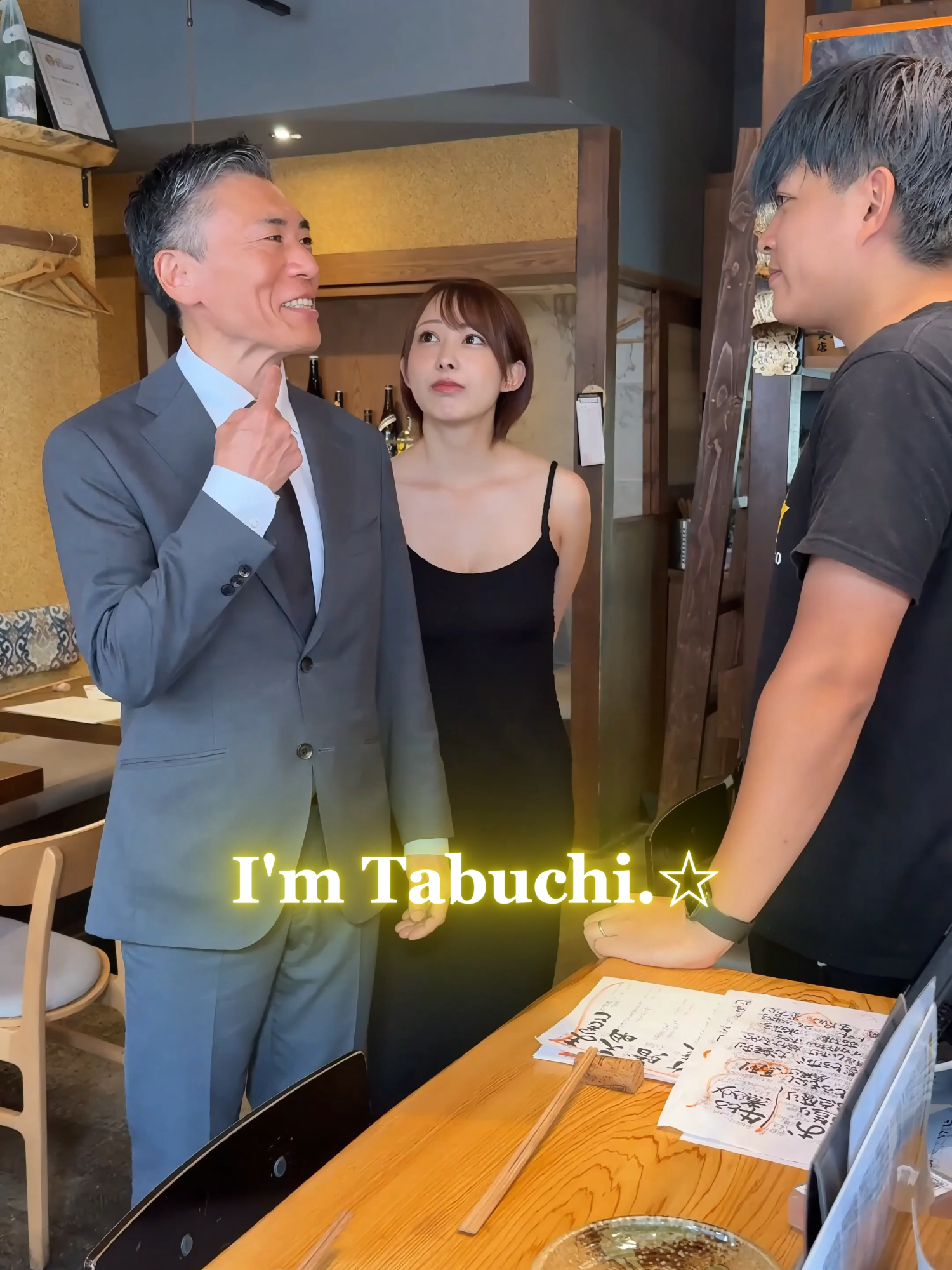 Face Pass : VIP TABUCHI☆彡 #弥生みづき  #NiceAdult