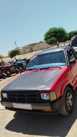 #مازده#1994#نظامي#من#المالك#ياجبار#ياكريم#