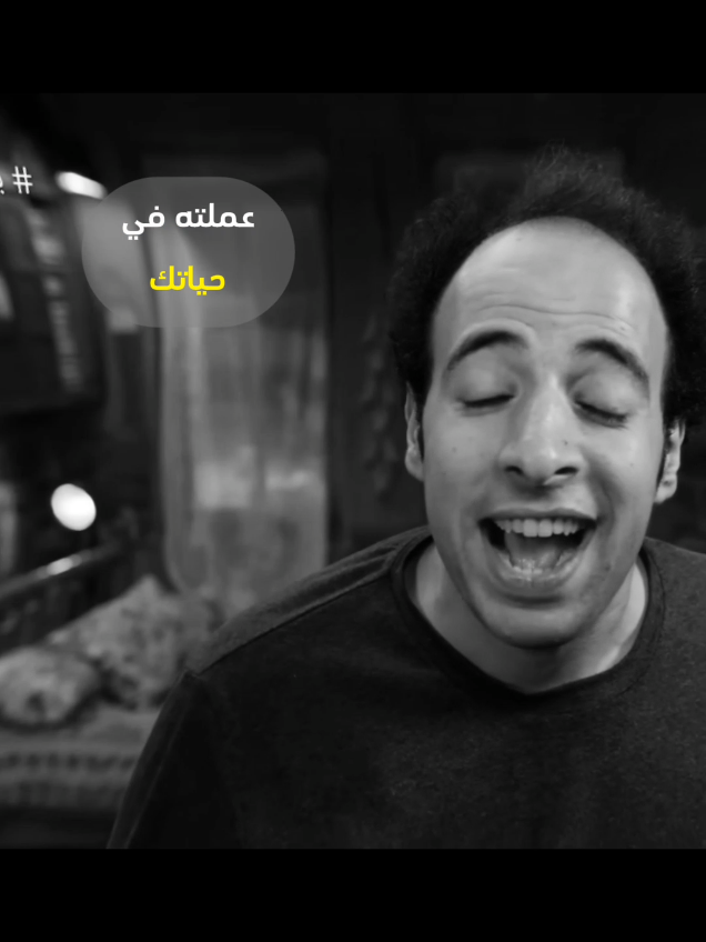 انت في أي عقلاني عملته في حياتك....الدحيح لخصها في 20 ثانية🖤🎥 #الدحيح #احمد_الغندور #الدحيح_احمد_الغندور #الدحيح_حالات_واتس #foryou 