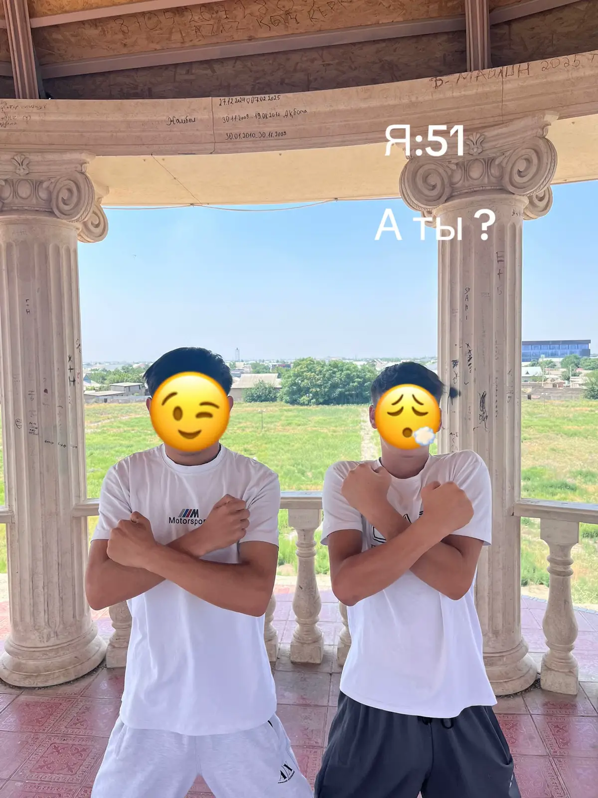 #сглрекке #репост➡️🔁  я:51 А ты? 😂🤭#хэштег #
