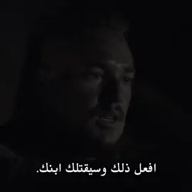 🔥 #thelastkingdom 