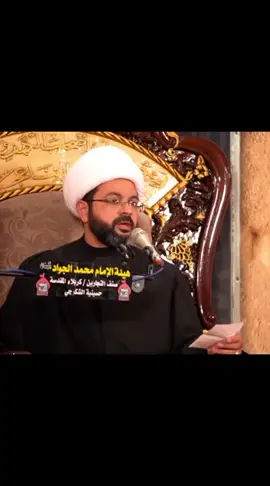 اللهم صلي على محمد وال محمد صلاوات الله عليه وعلى اله 🤍