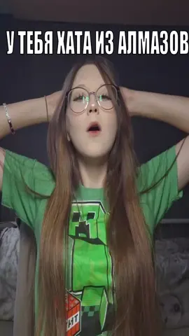 #rusega0 @тгк: lilsemmi 