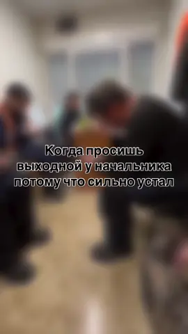 #aexxtexxx #рекомендации #юмор #тикток #мем #маска #дружба 