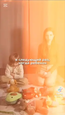 #CapCut #арицацай #ясказалабыстроубралателефон 