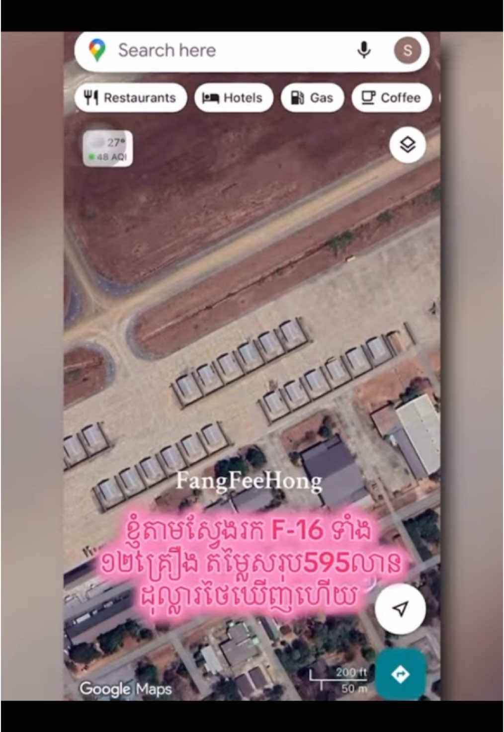 #ชายแดนไทยกัมพูชา #ไทย  #กัมพูชา #ทหาร #ข่าวtiktok #ข่าววันนี้ 
