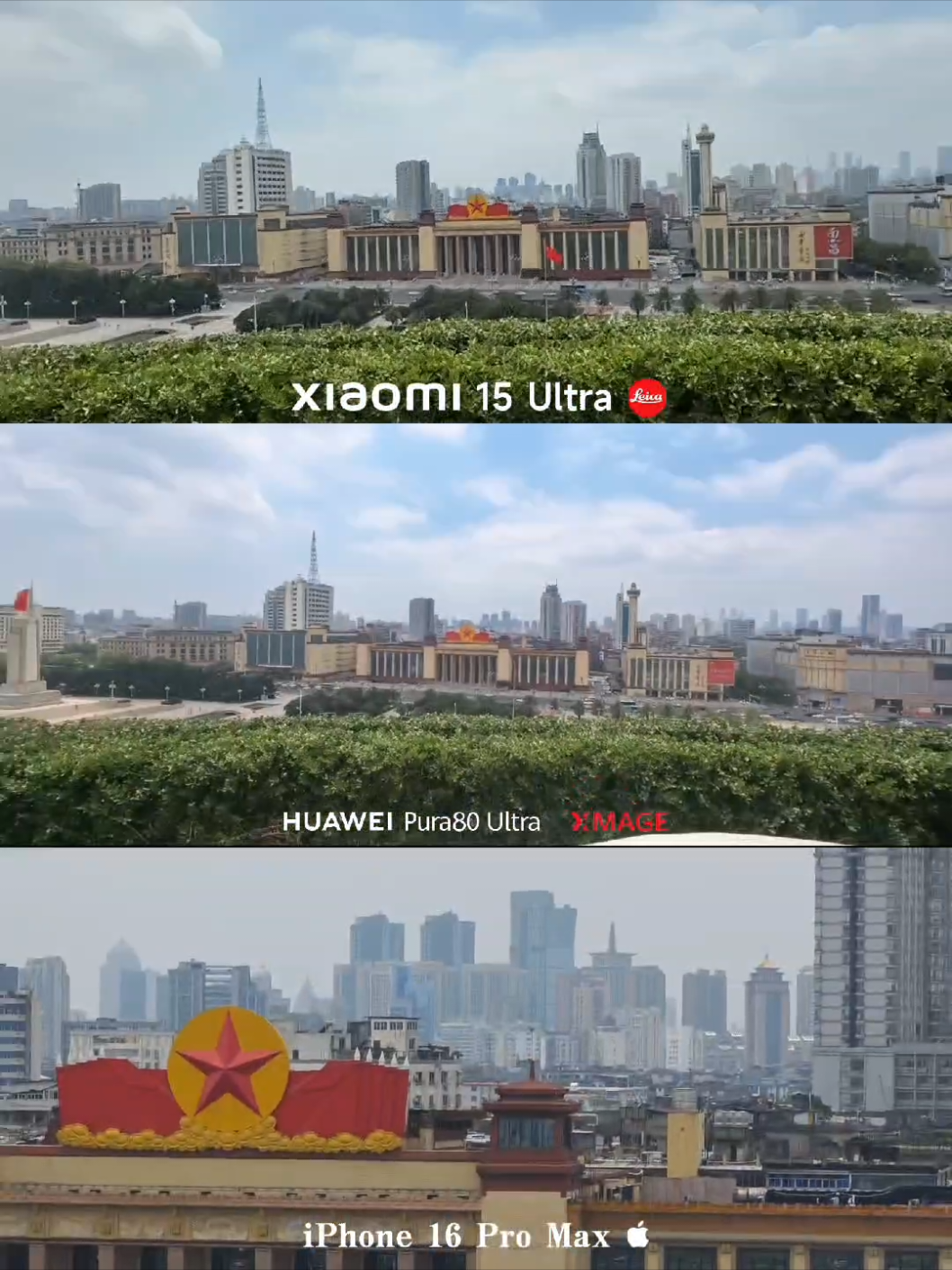 🤔🤔🤔 #huawei #huaweipura #huaweipura80 #huaweipura80pro #huaweipura80proplus #huaweipura80ultra #smartphone #new #newphone #Tech #xuhuong #iphone16promax #xiaomi15ultra 