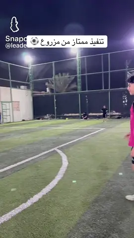 #اكسبلور #اكسبلورexplore #ترند #ترندات_تيك_توك #كوره #كوره_القدم #كورة #كورة_القدم 