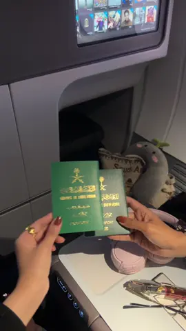 الترند المُفضل للخوات 🤣🌷🌷💞 #travel #traveltiktok #ترندات_سفر @ايلانا للسفر و السياحة ✈️🌏 