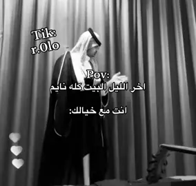 #حسون #حسين_البارقي #الشعب_الصيني_ماله_حل😂😂 #اكسبلورexplore #اكسبلور #fyp 
