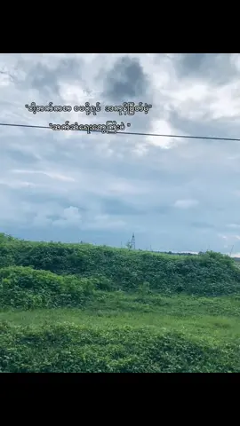 ငိုပြီးရင်းငို☺️#fyp 