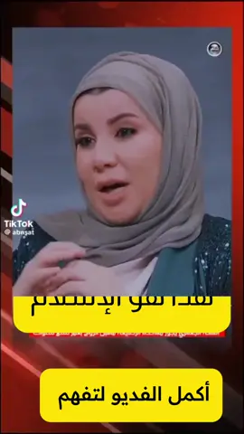 #البحرين #كربلاء #النجف #الكاظمية #الناصرية #شيعة #علي #الحسين #سوريا🇸🇾 #تونس #المغرب🇲🇦 #المانيا #السويد #الكويت #قطر #فلسطين 