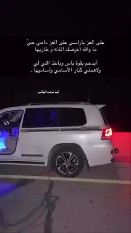 #اكسبلورexplore#