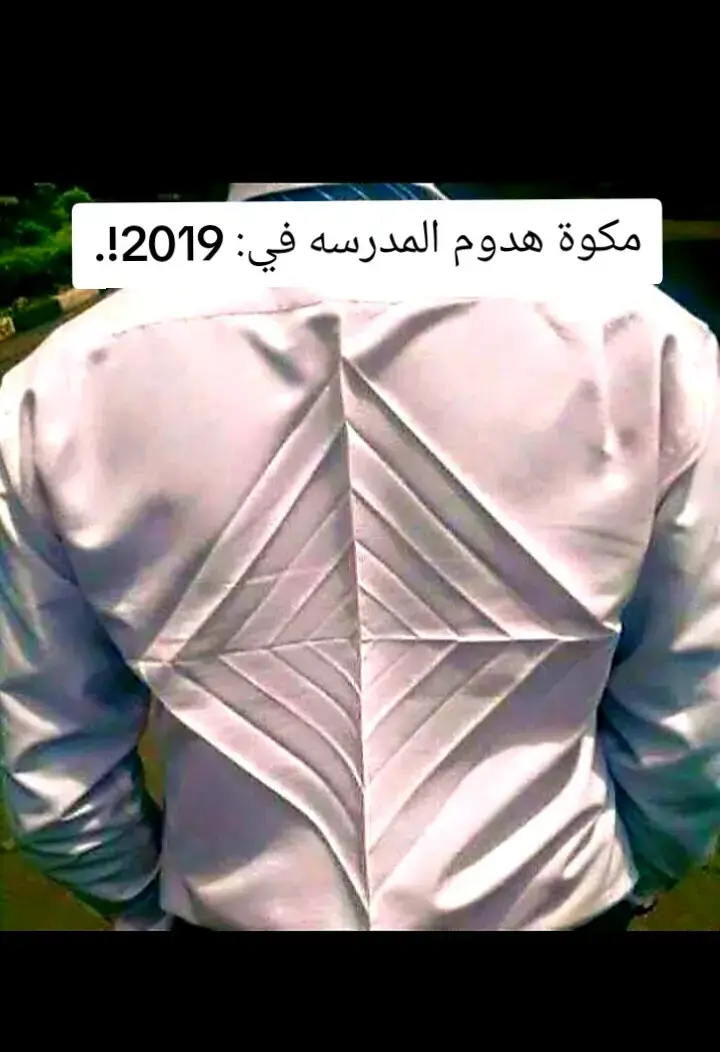 #سودانيز_تيك_توك_مشاهير_السودان #pyfツ 