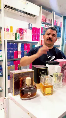 #بكج كامل عطور كلها أصليه وثباتيه وفوحان السعر 25 ألف والتوصيل مجاناً 