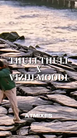 This remix hits diff 😮‍💨 #fyp #foryou #trending #thulithuli #paiyaa #vizhimoodi #surya #ayan #karthi #tammanah #goviral #lipsync #girl #tamiltrending 