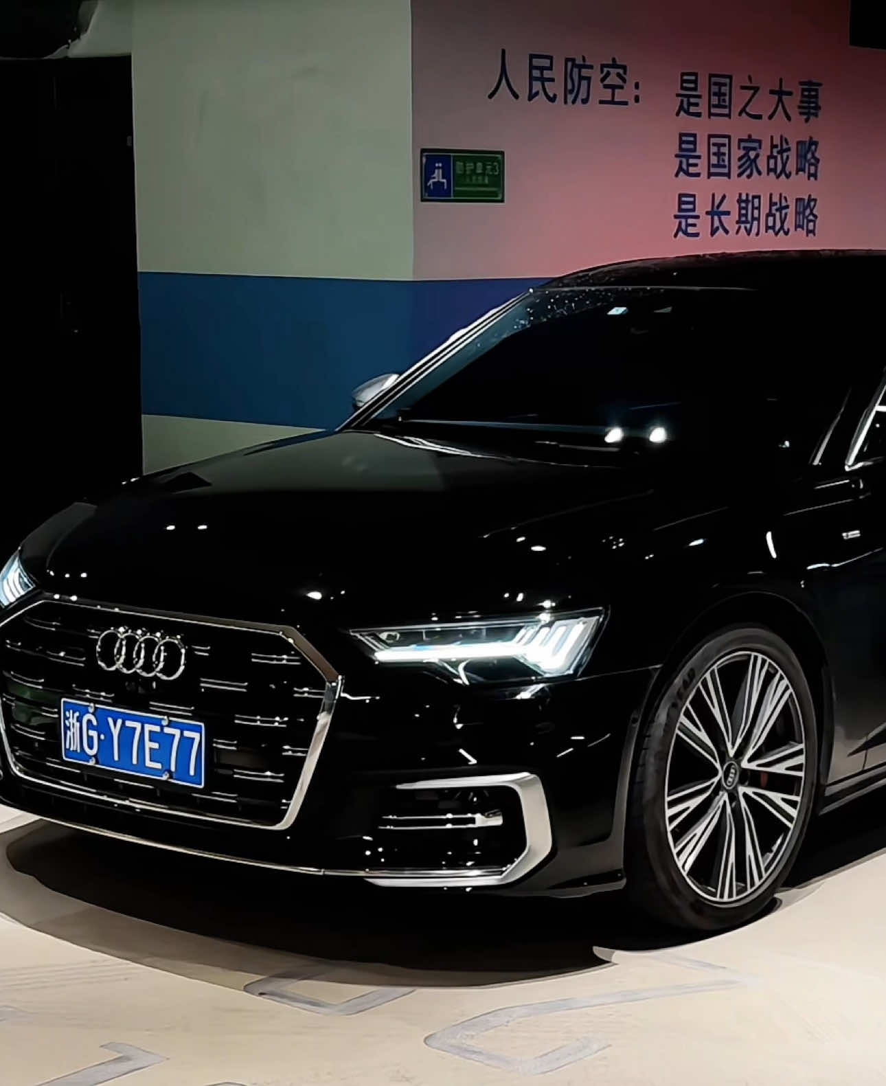 Audi A6L ❤️ #xh #fyp #audi #a6l #supercar 