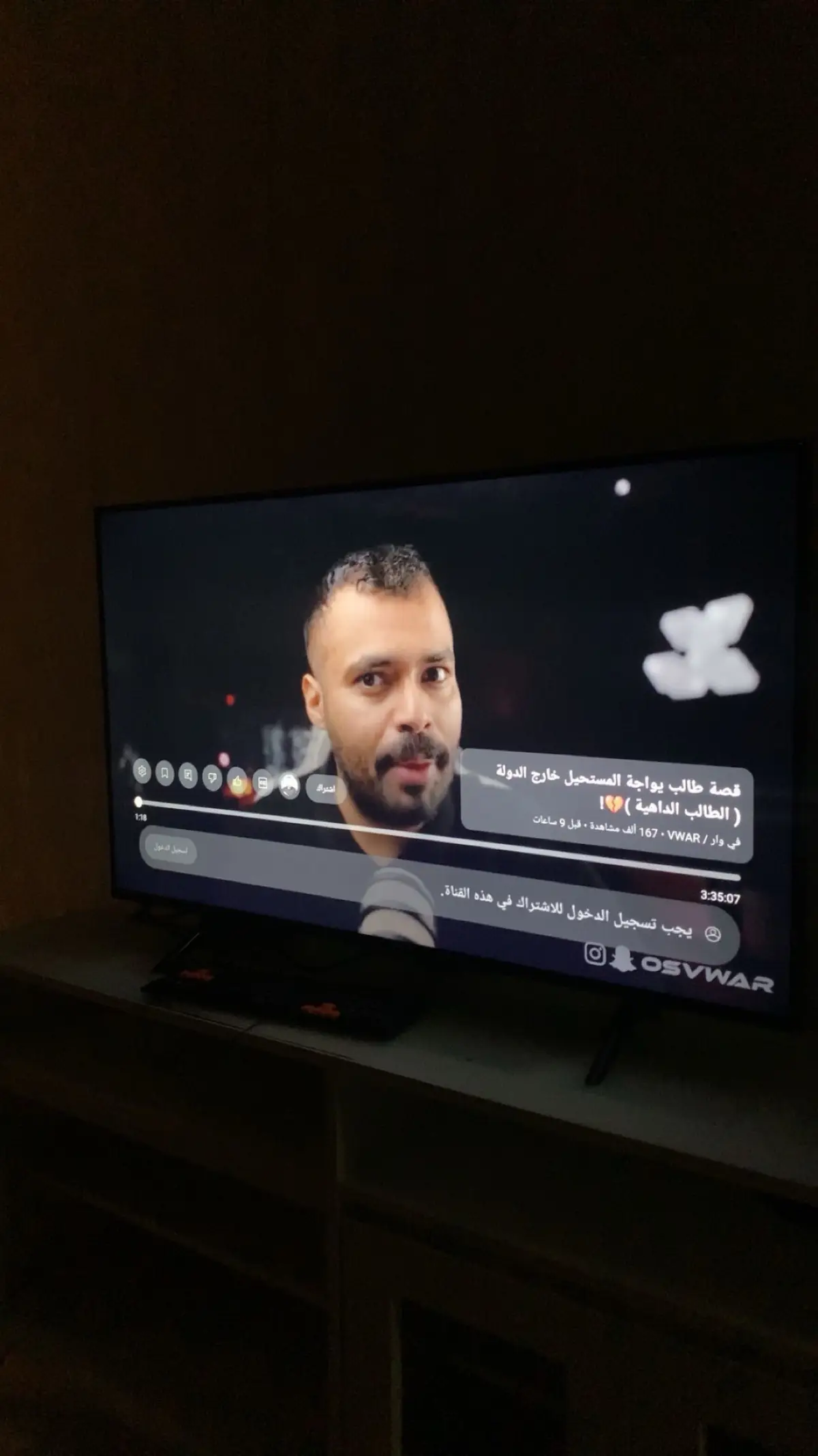 #الشعب_الصيني_ماله_حل😂😂😂 #greenscreen #الشعب_الصيني_ماله_حل😂😂😂 #الشعب_الصيني_ماله_حل😂😂😂 #الشعب_الصيني_ماله_حل😂😂😂 #قيا 