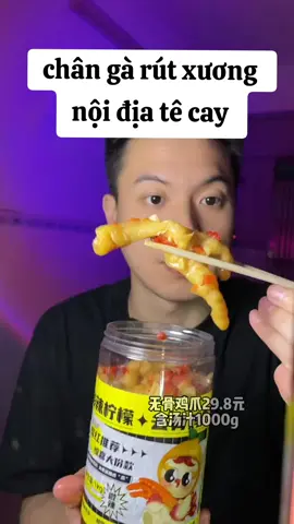 #changasotthai #changarutxuong #changarutxuong #changa #anvat #anvatnoidiatrung #tuoitho #doantrungquoc #anvattrungquoc #anvattuoitho 