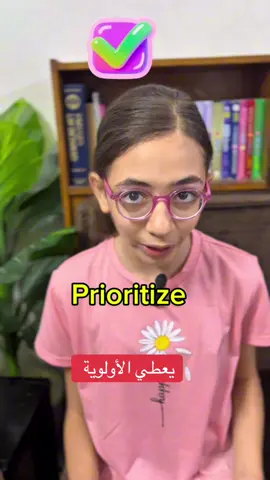 ‏Pronunciation #english #vocabulary #SaudiArabia #usa #france #germany #uae  #AnglaisFacile #cutekids #englishteacher #pronunciation #pronunciationchallenge #pronunciationtips #englishtips #newwords #words #learnenglish #englishlearning #slang #englishvocabulary #englishspeaking #apprendrelanglais #englishlanguage #AmericanVibes #viralreelschallenge #americanenglish #indian #switzerland #Holanda #كلمات #انجليزي #europe 