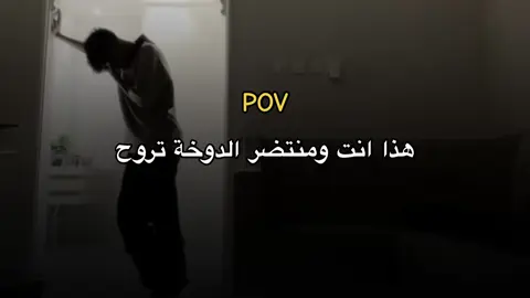 #بدون_موسيقى 