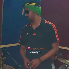 فات وشال قلبي .....