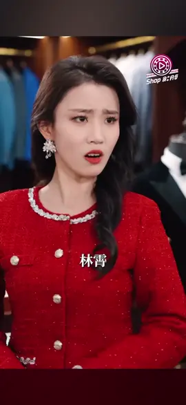 ได้ยินเสียงในใจ EP 17