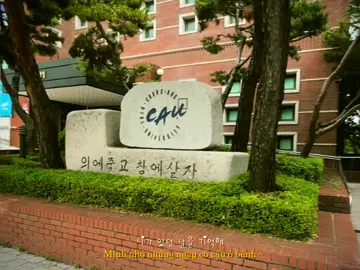 안녕~중앙대학교 🇰🇷🤍  #xh #xuhuongtiktok #chunganguniv 