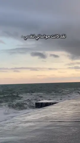 عندما #تضيق_عليك_الحياة ويقتلك ‏#كثرة_التفكير تذكر أن #الله_لايخذل❤️  قلباً لجأ إليه وسأله ورجاه🤍 #الله_هو_الملجأ_لكل_شيء❤️🍂  #الله_الأمان_الذي_لا_يخيب🤍 