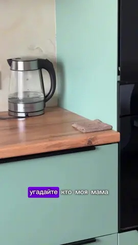 У меня мама овен, и ее психологические травмы из детства, где их использовали, как рабов иногда отражается и на нас. Я думаю, что все должно быть в пределах нормы. Жить в аду, тоже некомфортно. Даже, если он супер чистый. Автор видео: karina_selskaya