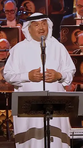 بس الخطى متباعدة …..! #محمد_عبده #ابونورة_عمك #like #fypシ #fyp #ksa #ابو_نورة #فنان_العرب #saudiarabia🇸🇦 