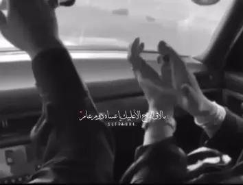 #اكسبلور #مالي_خلق_احط_هاشتاقات #الشعب_الصيني_ماله_حل😂😂 #السعودية #حالات_واتس #رقص #رقص 