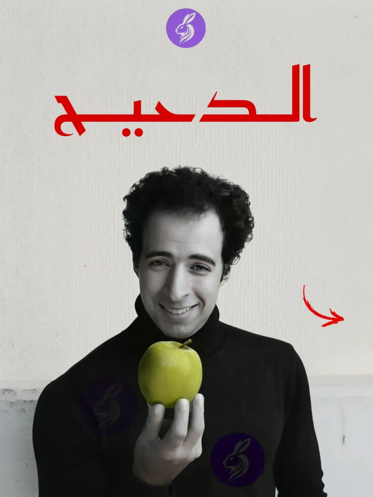 ميعرفوش انهيارك ولحظه ما اتعرضت للرفض ولحظه ما قفلت في وشك .. حتي الناس الي بيجمعنا بيهم بيت واحد وبيكونوا مننا هم كمان ميعرفوش كل حاجه... القصه كلها ( قصتك ( انت وحياتك انت وقرارك انت واللي هيفرح هو أنت واللي هيتحمل اخطائك هو انت برضو #الدحيح #عبارات_جميلة_وقويه😉🖤 #fyp #كلام_من_ذهب #اكسبلور 