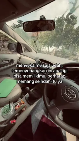 #crush #kode #fyp #fypage #4upageシ #4uviraltrick #fypage 