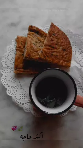 ☘️👌🏻 #قهوه #قهوتي #قهوة_المساء #foryou #foryoupage #ريلز #coffee #coffeelover #cofeetime #قهوتي #قهوه_مختصه 