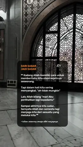 #CapCut #allah #reminder #me #beranda #tiktokviral #fypage 