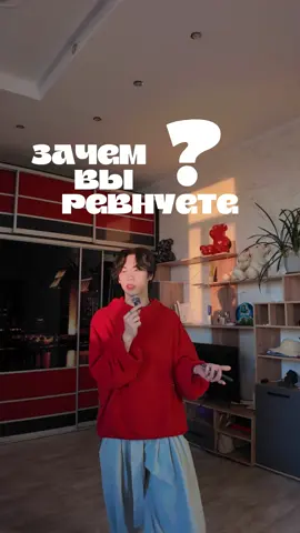Ссылка на чат в моем тгк: Дом Венерди #домвенерди #рек #jyp #истории #сторителлинг #разговор 