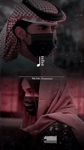 رحومه العباسي جديد سلمتك قلبي نا بيدي ونا غلطان ❤️‍🩹🥀🖐🏿#2026/#😔تصميم_فيديوهات🎶🎤 شتاوي_وغناوي_علم_ع_الفاهق❤🔥 #اكسبلورexplore❥🕊🦋💚❤ #_____________________🦅بدو_مصر🇪🇬🇸🇾العراق #اجميعات_ياكبدي🔥 🇵🇸الاردن🇯🇴سوريا🇸🇾العراق🇮🇶لبنانالسعودية🇸🇦فلسطن🇵🇸الاردن امساعد_بدو_ليبيا_مصر_الخليج_العراق ليبيا_طرابلس_مصر_تونس_المغرب_الخليج الشعب_الصيني_ماله_حل😂😂 بدو_الفيوم_وادي_الريان🦅 