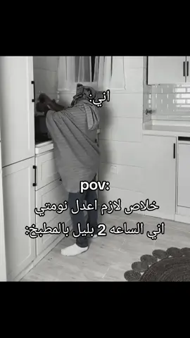 انتم هم هيج🤣#طششونيي🔫🥺😹💞التخمط🌝💆🏻‍♀️🔫 #الشعب_الصيني_ماله_حل😂😂 #الشعب_الصيني_ماله_حل😂😂 #الشعب_الصيني_ماله_حل😂😂 #طششونيي🔫🥺😹💞التخمط🌝💆🏻‍♀️🔫 #الشعب_الصيني_ماله_حل😂😂 #greenscreen #wedding #greenscreen #wedding 