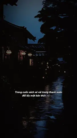 Tớ có một thói quen xấu #su15089x #sbtentertainmentt #fyp #viral #nhungcaunoihay #trietlycuocsong #nhactamtrang #stt_buồn_tâm_trạng #CapCut 