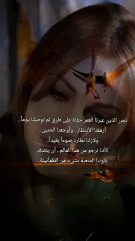 #CapCut #العراق #حب_بلا_حدود #بابل_الحله 