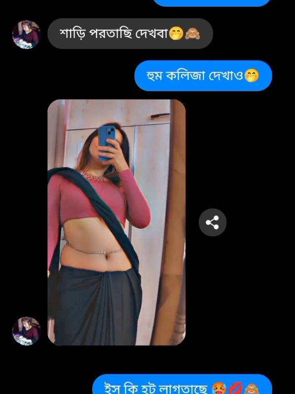 #উফ্ জান সেই..!! 👄🫦🥵🙈#foryou #tiktok #viralvideo #fyppppppppppppppppppppppp @TikTok 